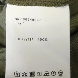 Thương hiệu UNITED TOKYO - Váy 814398