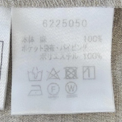 Quần RENE - Hàng hiệu Authentic 825658