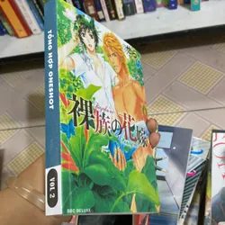 Truyện tranh Boy Love Tổng Hợp Oneshot 596231