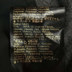 Moorer Blouson - Hàng hiệu Authentic 889063