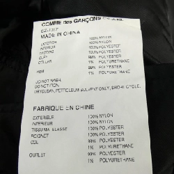 CDG ALPHASZ-J017 Áo khoác - Hàng hiệu Authentic 890088