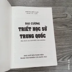 Đại Cương Triết Học Sử Trung Quốc - Phùng Hữu Lan 591656