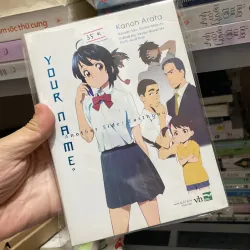 Your Name Another Side : Earthbou - Kanoh Arata