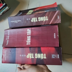 Tổng tập Trần Văn Giầu 459669