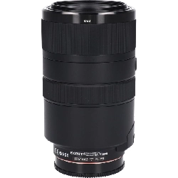 70-300mm F4.5-5.6G SSM - Hàng hiệu Authentic 885413