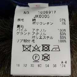 BLUE BLUE Jacket - Hàng hiệu Authentic 895810