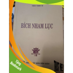 (TẶNG BOOKMARK) Bích nham lục - 2010 - 535 trang Phật giáo RBK2702
