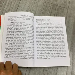 Chiến thắng vị xuyên - ký ức lịch sử. 6a4 730508