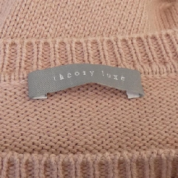 【Mã giảm giá】Theory luxe ニット 641164