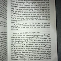 Thăng Long - Hà Nội: Ngàn năm văn hiến 575322