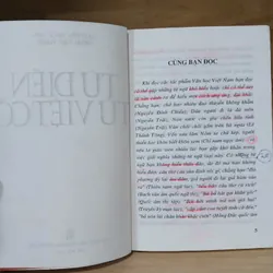 Từ Điển Từ Việt Cổ - Nguyễn Ngọc Sang, Đinh Văn Thiện 740763