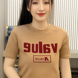 Áo thun valug 760282