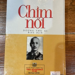 Chìm nổi (k1) 504953