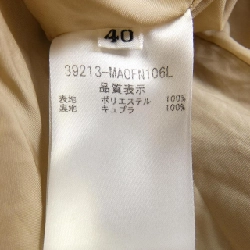 【Mã giảm giá】Foxey New York FOXEY NEW YORK Đầm 649031