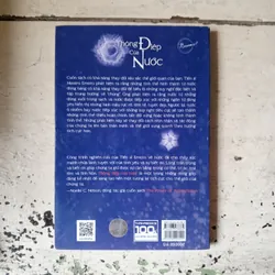 Thông điệp của nước 558080