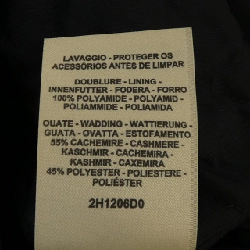 Áo khoác da HERMES 2H1206D0 - Hàng hiệu Chính hãng 633219