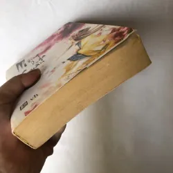 Mộng Hoa Xuân - Hắc Nhan 926564