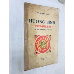 HƯƠNG BÌNH THI PHẨM - HOÀNG TRỌNG THƯỢC