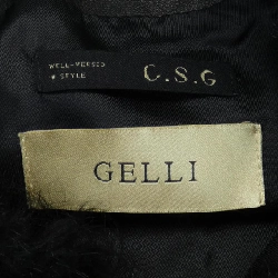 【Mã giảm giá】GELLI Áo gile 635478