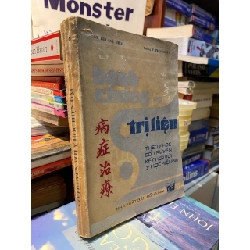 Bệnh chứng và trị liệu - Gs. Bùi Chí Hiếu, Lương y Trần Khiết 756066