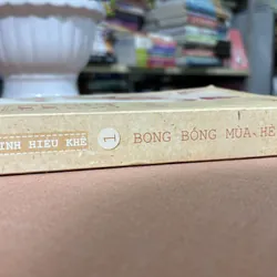 Bong bóng mùa hè 1 🌊 695193