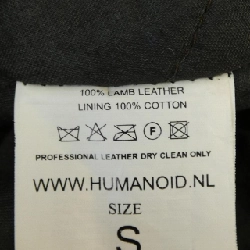 HUMANOID - Áo khoác da hàng hiệu 816489