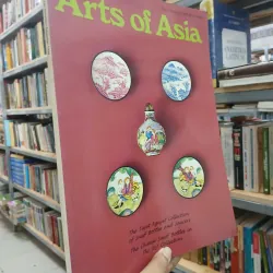 ARTS OF ASIA - VOLUME 28 NUMBER 6