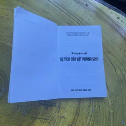 TỬ TẾ NHƯNG ĐỪNG DẠI KHỜ CON NHÉ- NHỮNG LỜI CHA DẠY- TRUYỆN CỔ SỰ TUCHS CỨU VẬT PHÓNG SINH 596650