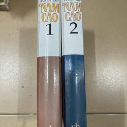 Tuyển tập Nam Cao bộ 2 tập (c)