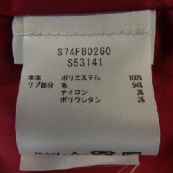 DSQUARED2 S74FB0260 Áo gile - Hàng hiệu Chính hãng 883155