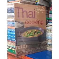 The Confident Cooking: Step-by-step 590004