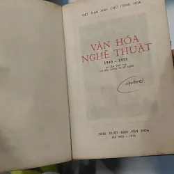 [MIỄN PHÍ BỌC SÁCH] [XƯA] Văn Hóa Nghệ Thuật (1976) 776019