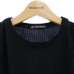 Áo thun ISSEY MIYAKE MEN ME01JK096 - Hàng hiệu Chính hãng 892741