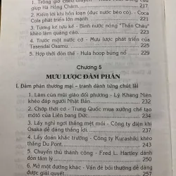 Trí Tuệ Nhân Sinh - 172 Điển Cố Mưu Lược 731651