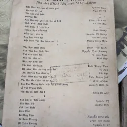 Sách xưa Nghệ thuật Sân Khấu Việt Nam_ Trần Văn Khải_ Tranh Tư Nghiêm 1971 797864