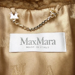 Max Mara Cape 637528