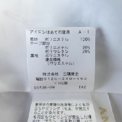 Chân váy AMACA - Hàng hiệu Authentic 818421