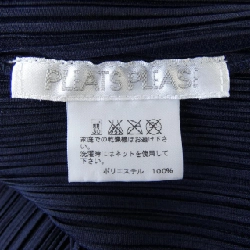 Pleats Please ワンピース - Hàng hiệu Authentic 821639