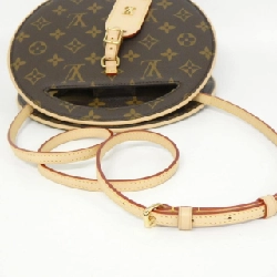 Túi xách vai Louis Vuitton Monogram Around Me M47117 - Hàng hiệu Chính hãng 776527