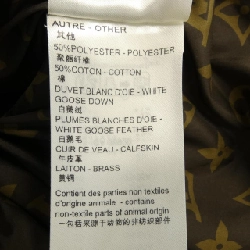 Áo khoác lông vũ LOUIS VUITTON FPOW18DSD - Hàng hiệu Authentic 822111