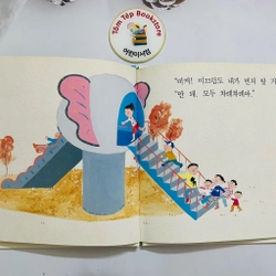 Set sách 신기한 한글나라 읽기 그림책 504950