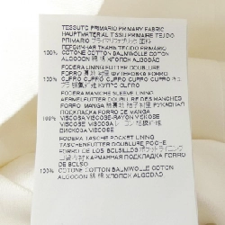 Maison Margiela S51BN0404 Jacket - Hàng hiệu Authentic 812784