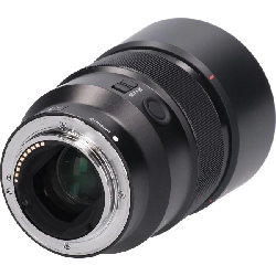 FE85mm F1.8 (SEL85F18) - Hàng hiệu Authentic 886418