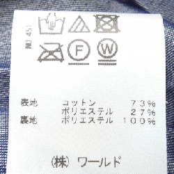 DRESSTERIOR Váy 651948