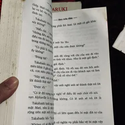 Combo 6c Haruki Murakami 713073