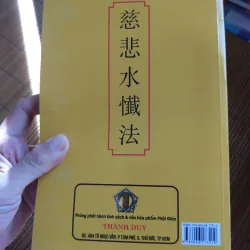 Kinh từ bi thủy sám pháp 695214