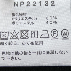 ザノースフェイス THE NORTH FACE NP22132 Áo khoác - Hàng hiệu Authentic 900121