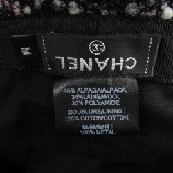 CHANEL AA8743B09669 Mũ - Hàng hiệu Chính hãng 836736