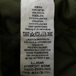 Áo khoác L.L.BEAN - Hàng hiệu Authentic 897212