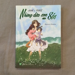 Ame & Yuki Những đứa con của sói - Mamoru Hosoda